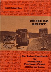 1977-globetrotter-100000km-orient.jpg