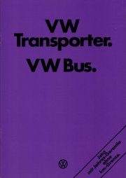 1975-08-vw-t2-ad.jpg