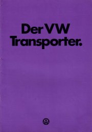 1974-05-vw-t2-ad.jpg