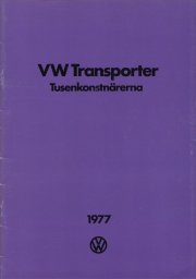 1977-01-vw-t2-se-ad.jpg