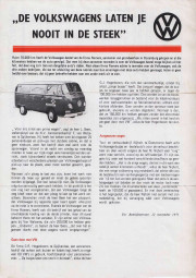1972-02-vw-t2-nl-ad.jpg
