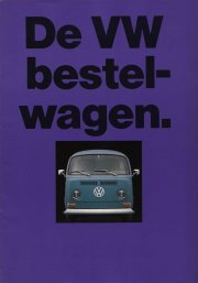 1971-08-vw-t2-nl-ad.jpg