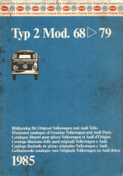1985-volkswagen-original-teile-bildkatalog.jpg