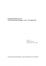 1972-03-vw-tropenanleitung.jpg