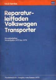 1975-volkswagen-reparatur-leitfaden-stromlaufpläne-1975-1979.jpg