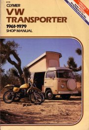 1988-clymer-vw-transporter.jpg