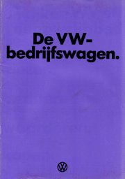 1974-01-vw-t2-nl-ad.jpg