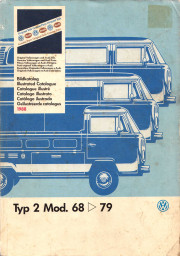 1988-volkswagen-original-teile-bildkatalog.jpg